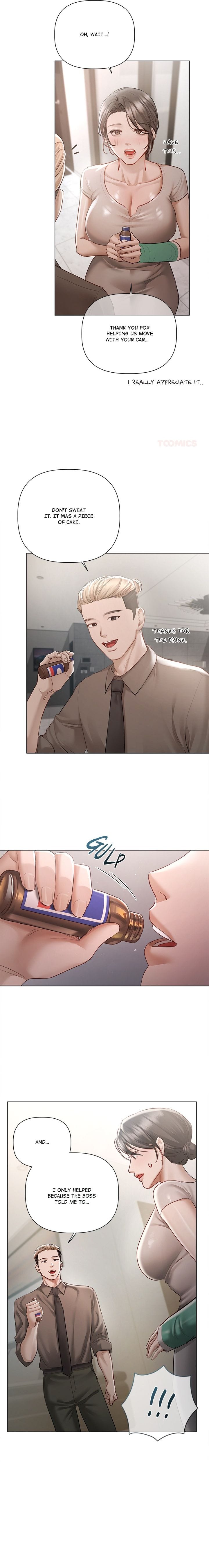 Slave to Poetry (Uncensored), chapter 5, page 16 of 21