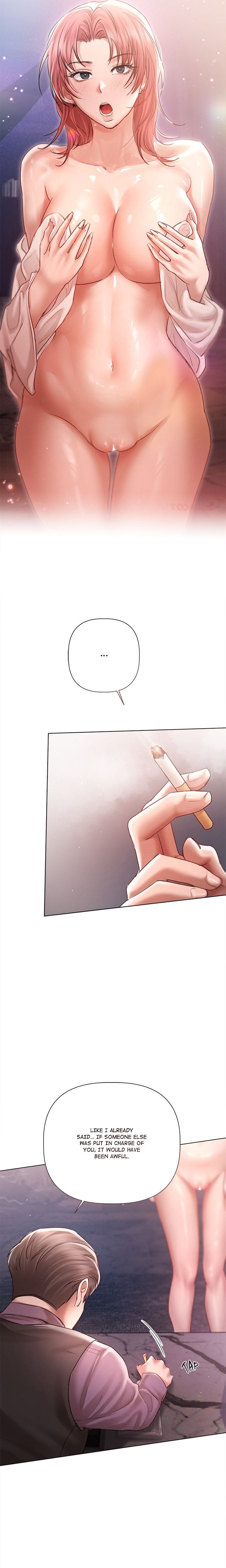 Slave to Poetry (Uncensored), chapter 6, page 13 of 19