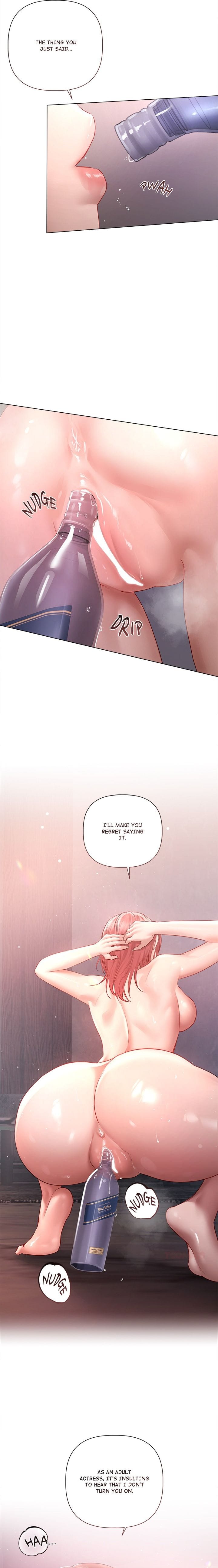 Slave to Poetry (Uncensored), chapter 6, page 17 of 19