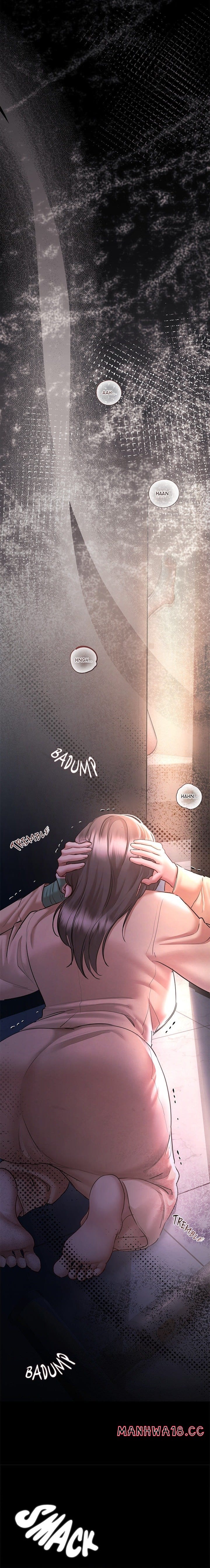 Slave to Poetry (Uncensored), chapter 8, page 7 of 22