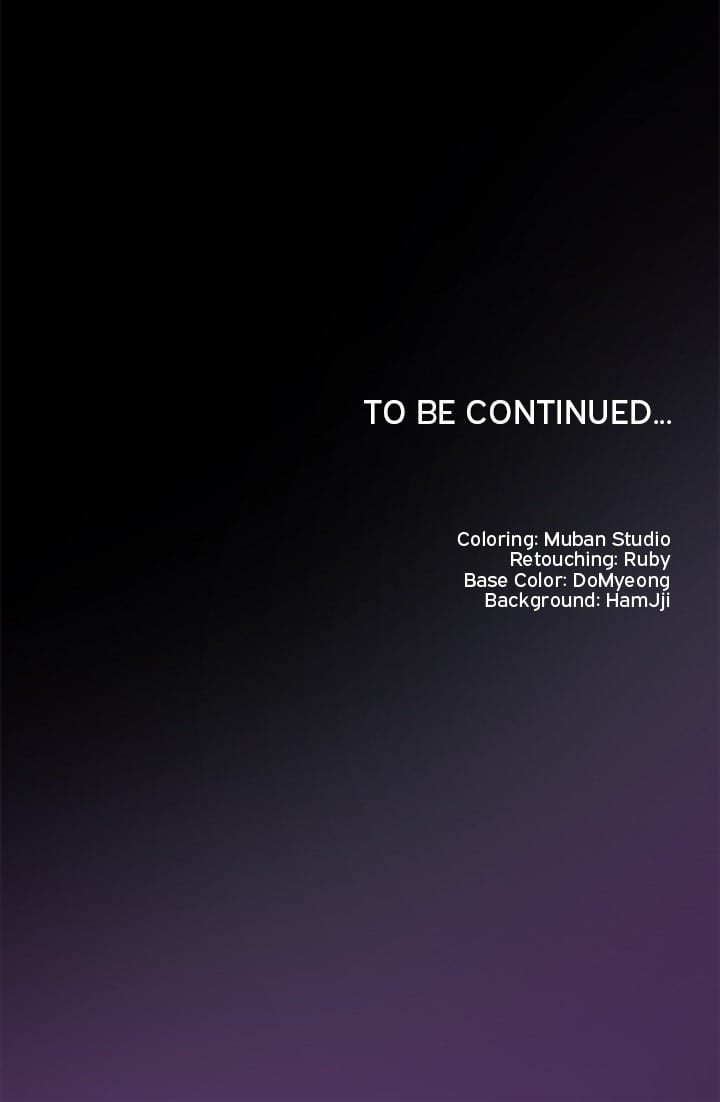 Slave to Poetry (Uncensored), chapter 8, page 22 of 22