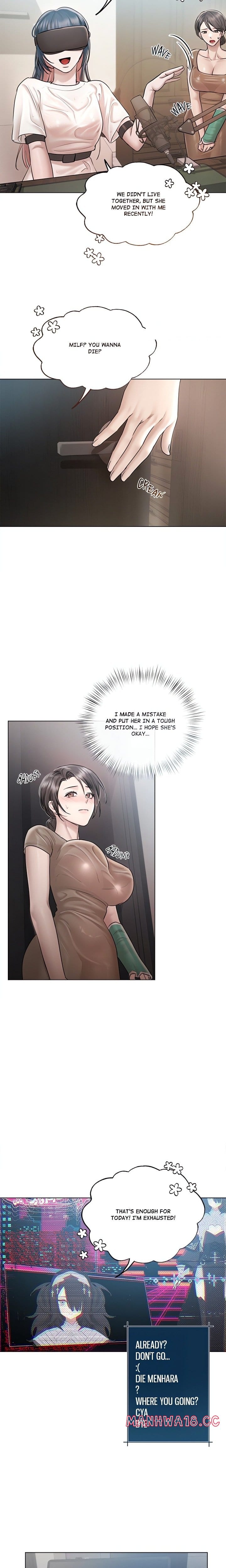 Slave to Poetry (Uncensored), chapter 9, page 17 of 23