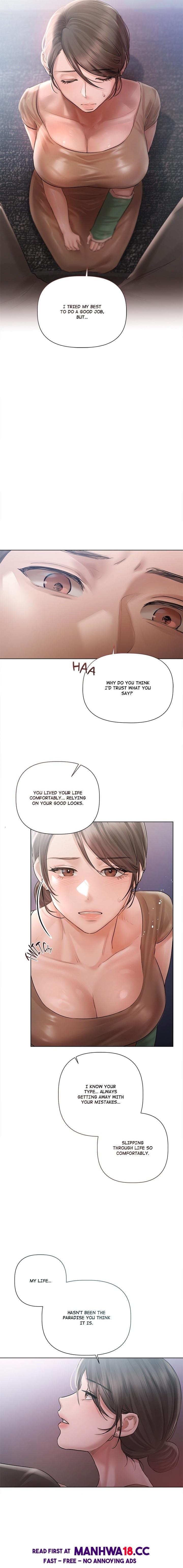 Slave to Poetry (Uncensored), chapter 10, page 12 of 18
