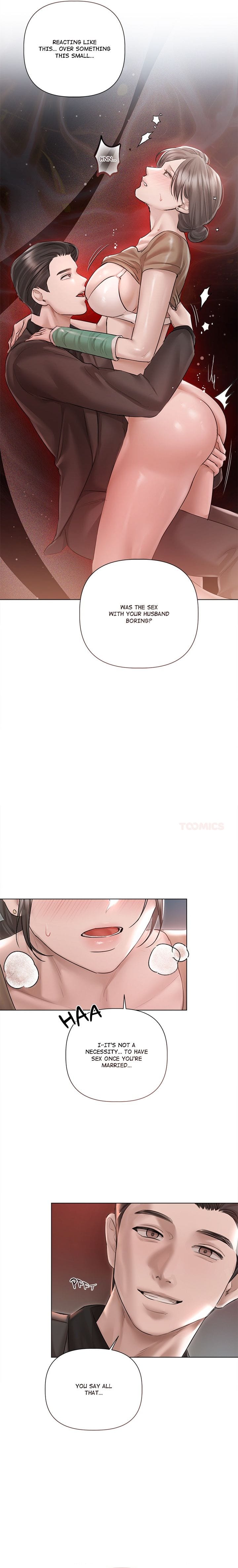 Slave to Poetry (Uncensored), chapter 11, page 7 of 17