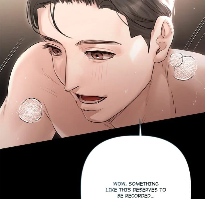 Slave to Poetry (Uncensored), chapter 13, page 33 of 129