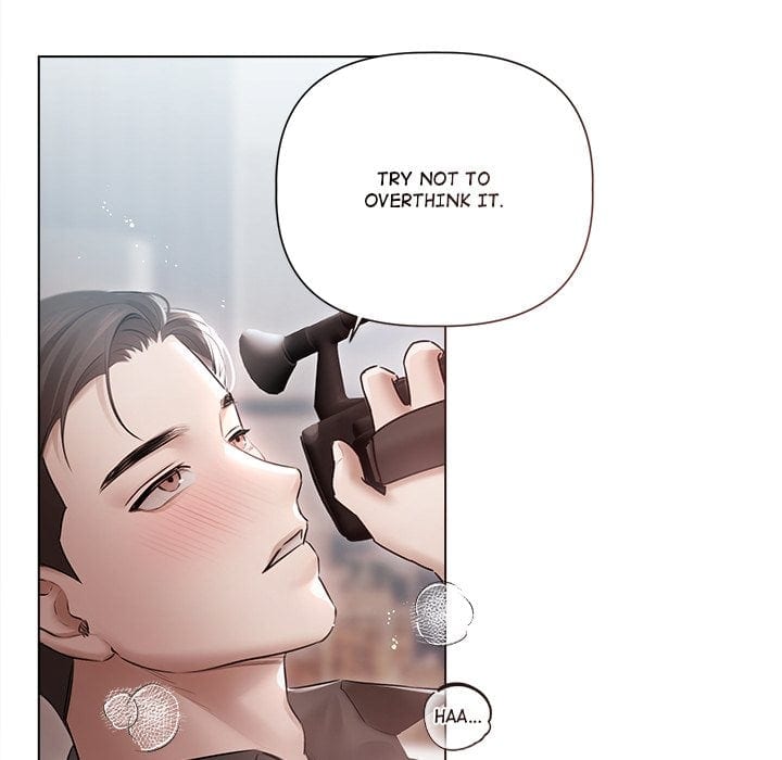 Slave to Poetry (Uncensored), chapter 17, page 22 of 117