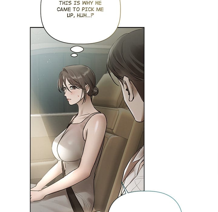 Slave to Poetry (Uncensored), chapter 23, page 34 of 141