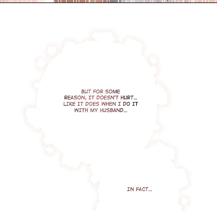 Slave to Poetry (Uncensored), chapter 25, page 74 of 139