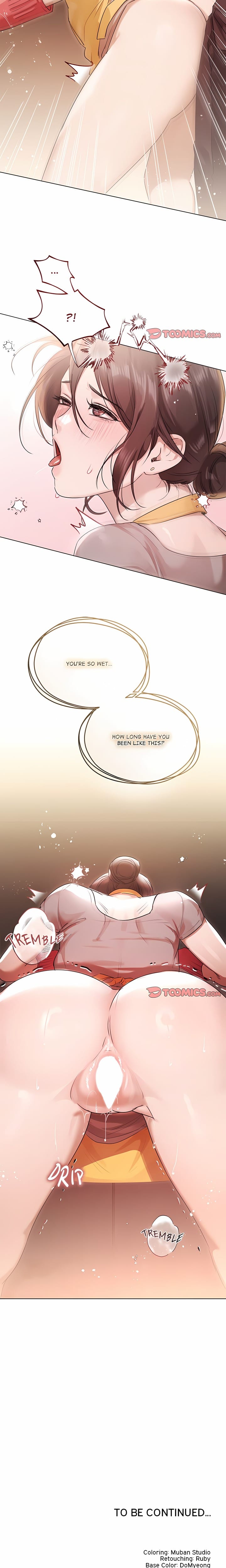 Slave to Poetry (Uncensored), chapter 29, page 17 of 18