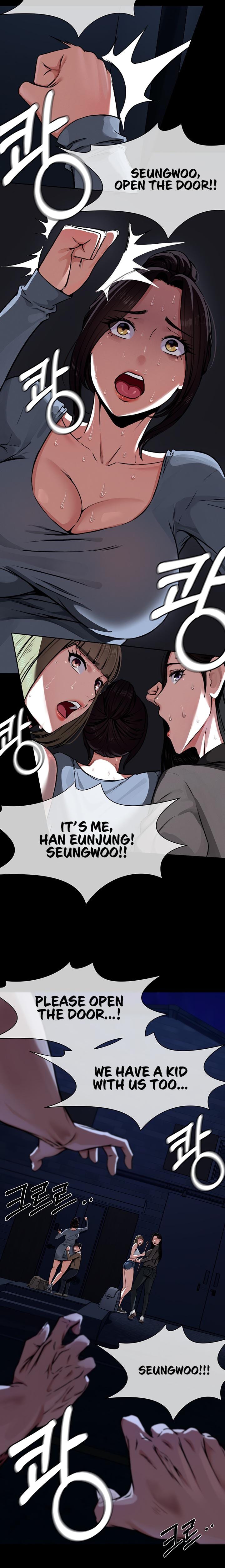 Slaves of the Safe Zone (Uncensored), chapter 1, page 18 of 46