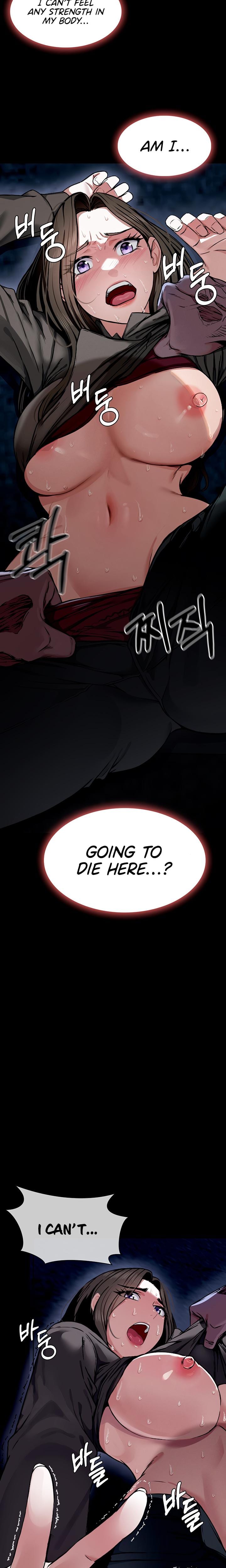 Slaves of the Safe Zone (Uncensored), chapter 1, page 24 of 46