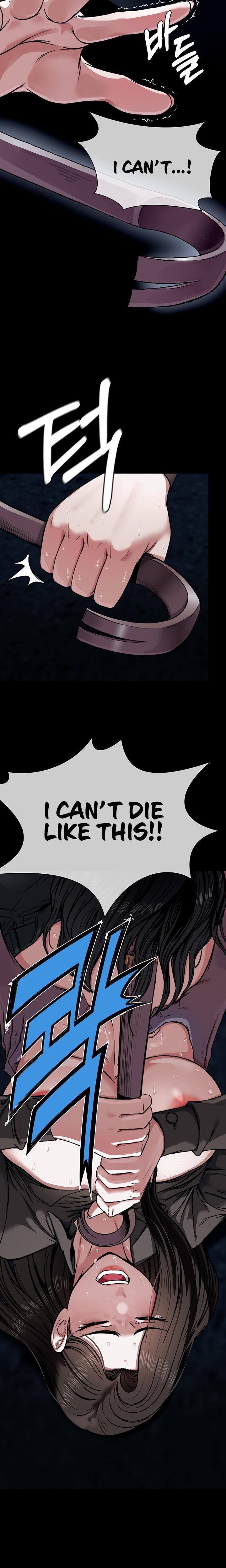 Slaves of the Safe Zone (Uncensored), chapter 1, page 25 of 46