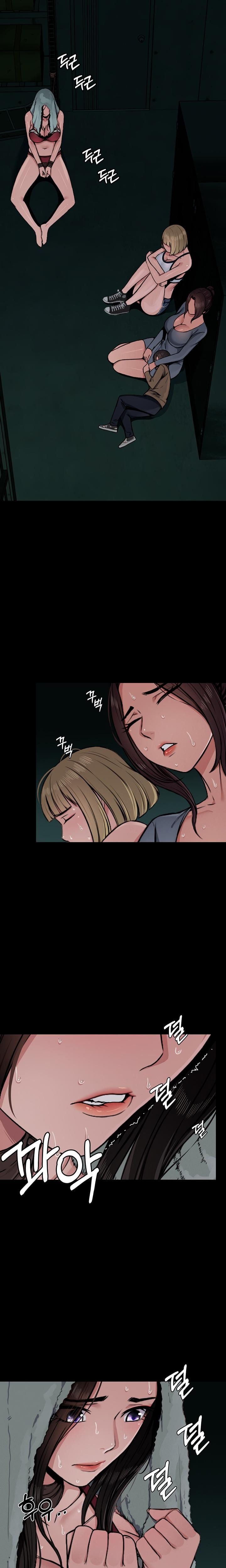 Slaves of the Safe Zone (Uncensored), chapter 1, page 40 of 46