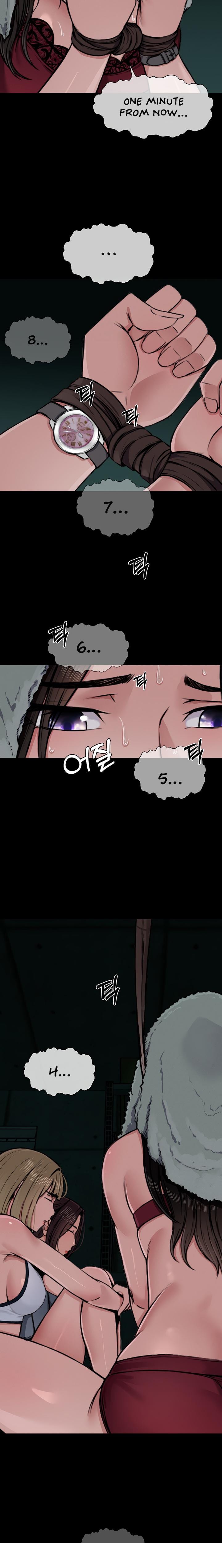 Slaves of the Safe Zone (Uncensored), chapter 1, page 41 of 46