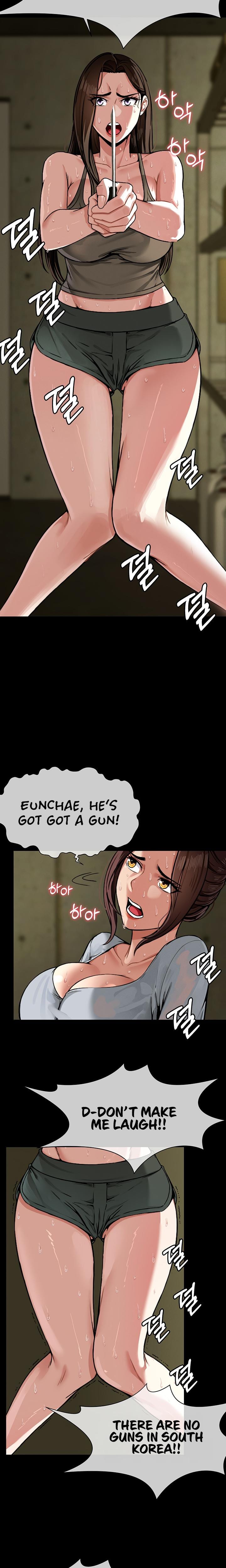 Slaves of the Safe Zone (Uncensored), chapter 2, page 16 of 30