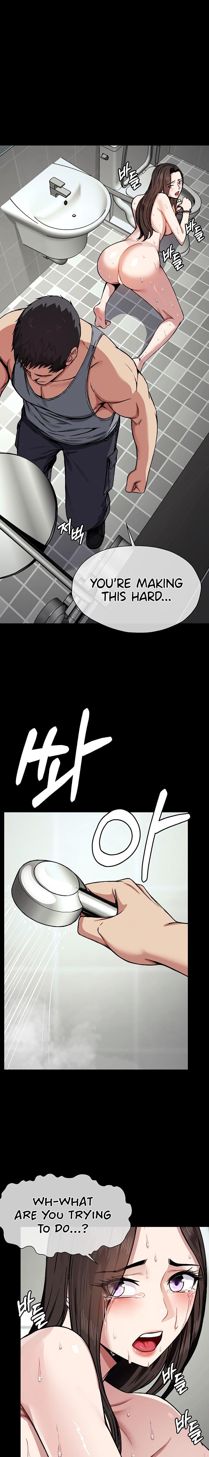 Slaves of the Safe Zone (Uncensored), chapter 3, page 12 of 26
