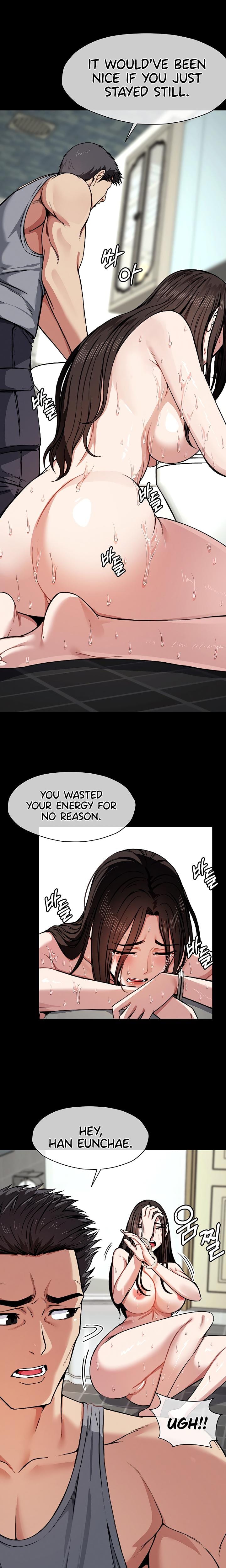 Slaves of the Safe Zone (Uncensored), chapter 3, page 15 of 26