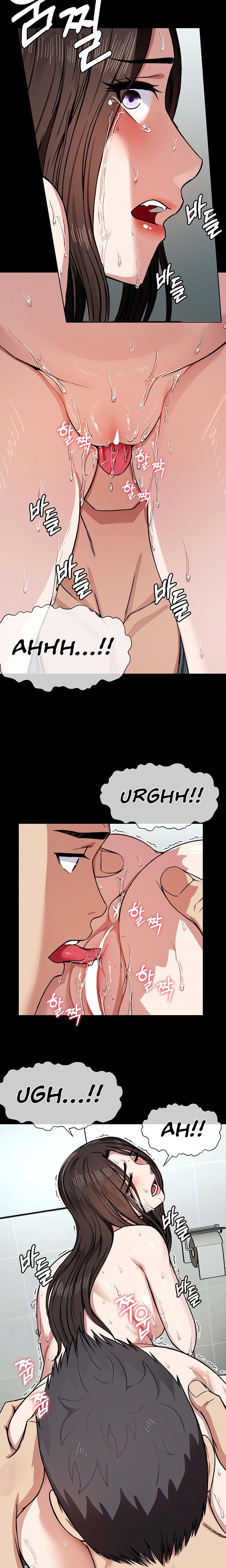Slaves of the Safe Zone (Uncensored), chapter 3, page 18 of 26