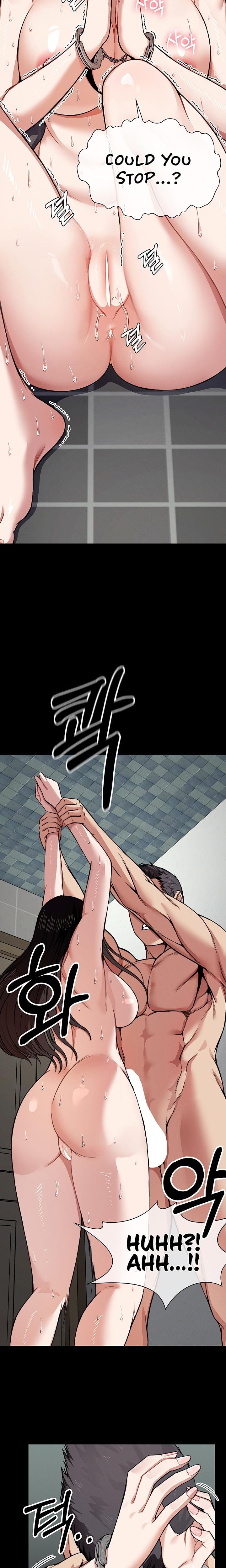 Slaves of the Safe Zone (Uncensored), chapter 4, page 17 of 25