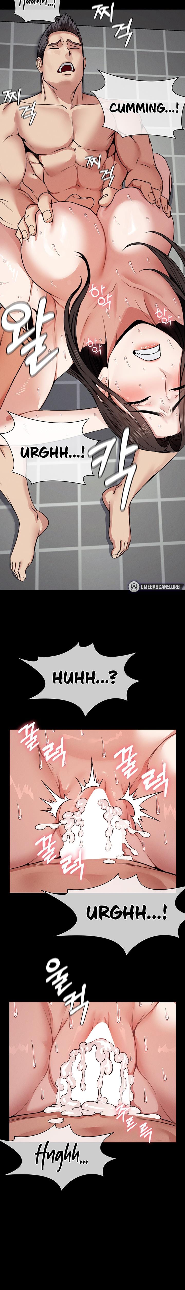 Slaves of the Safe Zone (Uncensored), chapter 5, page 8 of 21