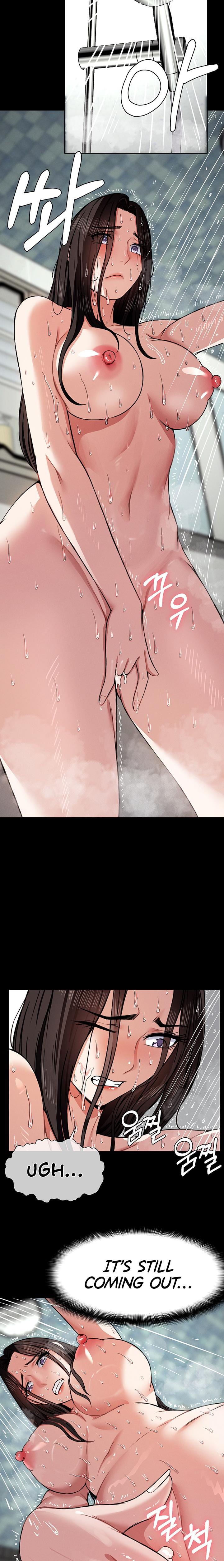 Slaves of the Safe Zone (Uncensored), chapter 5, page 11 of 21