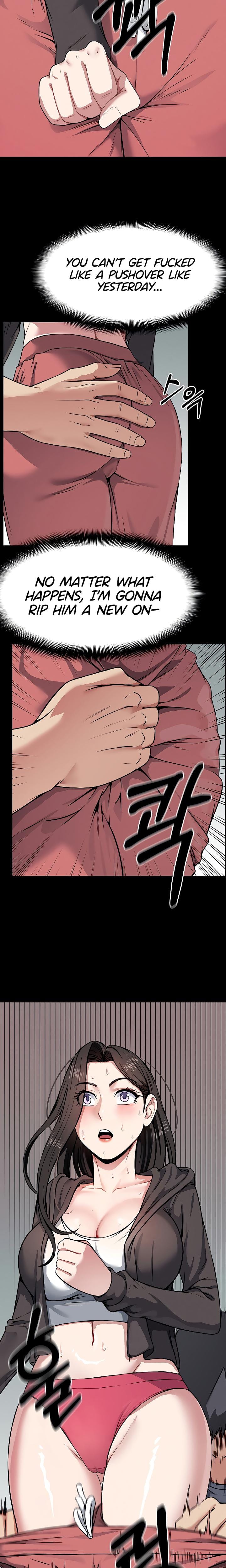 Slaves of the Safe Zone (Uncensored), chapter 7, page 6 of 25