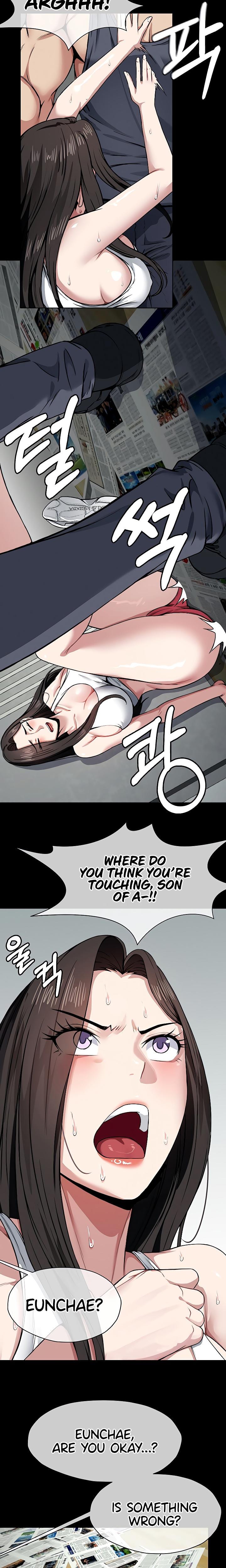 Slaves of the Safe Zone (Uncensored), chapter 7, page 8 of 25