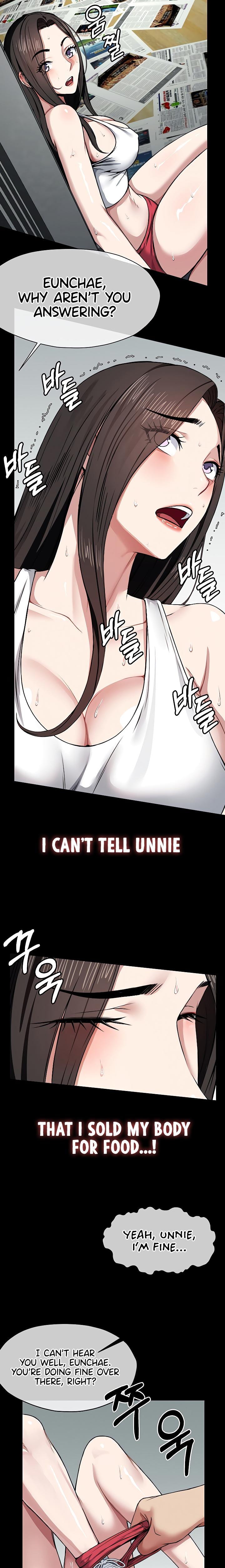 Slaves of the Safe Zone (Uncensored), chapter 7, page 9 of 25