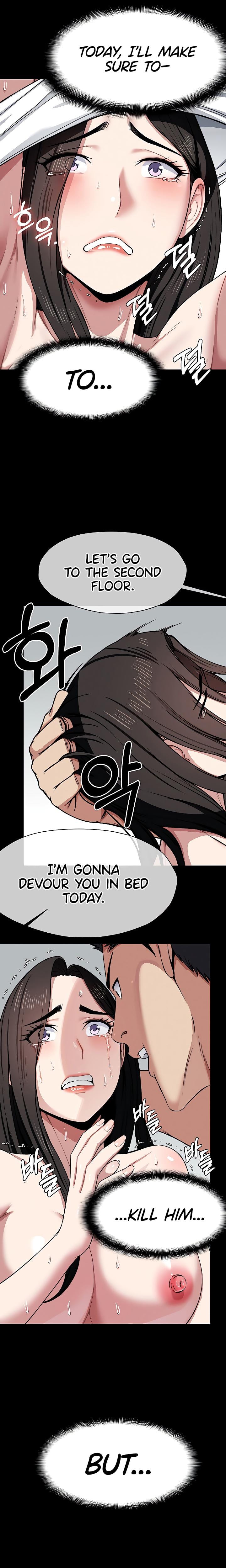 Slaves of the Safe Zone (Uncensored), chapter 7, page 11 of 25