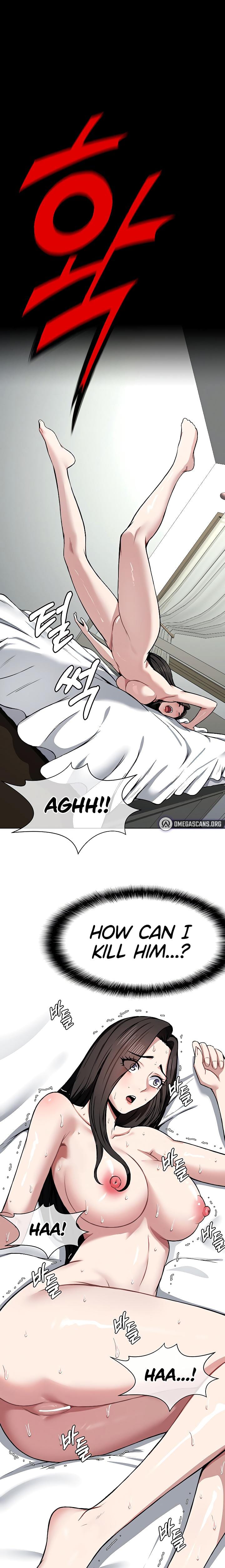 Slaves of the Safe Zone (Uncensored), chapter 7, page 12 of 25