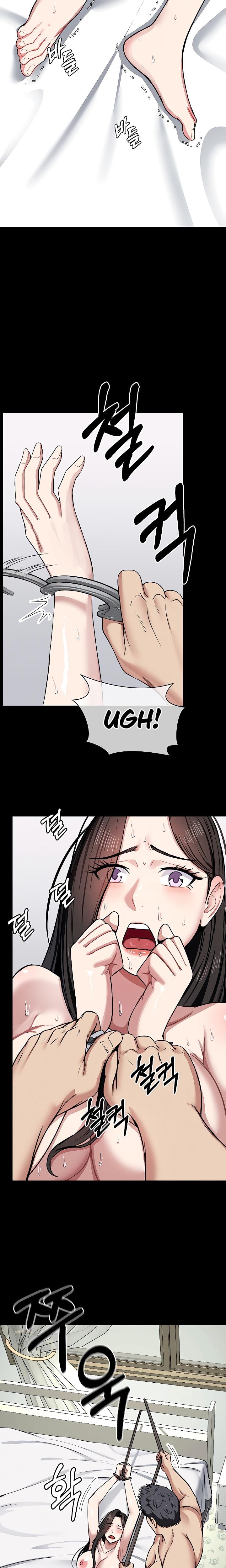 Slaves of the Safe Zone (Uncensored), chapter 7, page 13 of 25