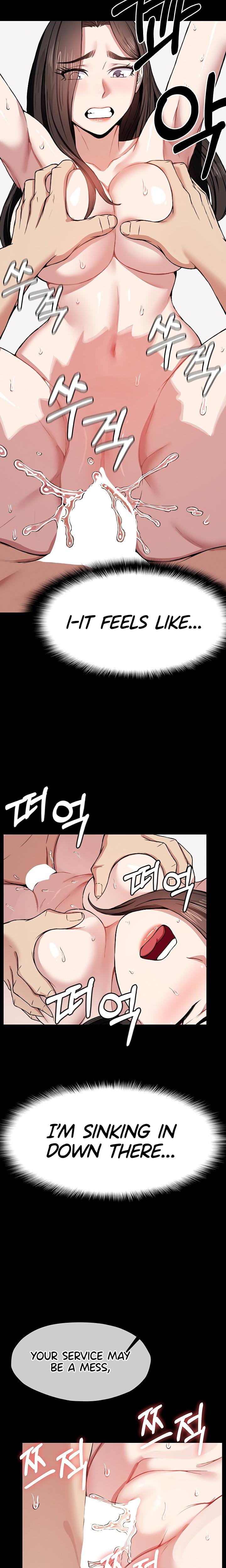 Slaves of the Safe Zone (Uncensored), chapter 8, page 7 of 22
