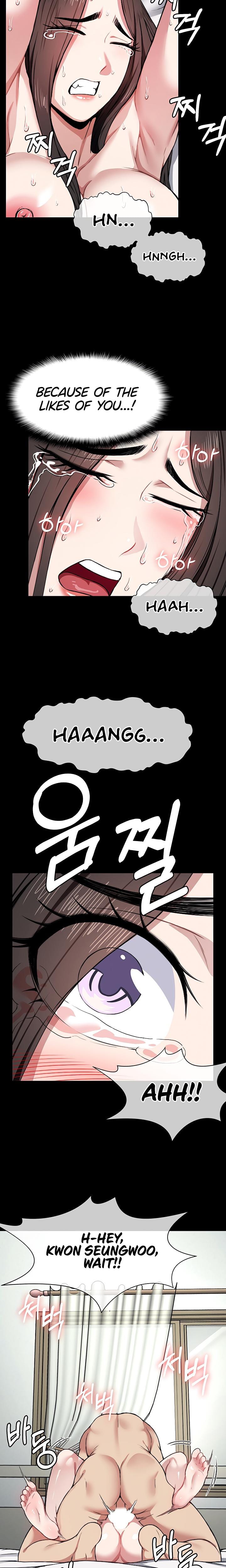 Slaves of the Safe Zone (Uncensored), chapter 8, page 9 of 22