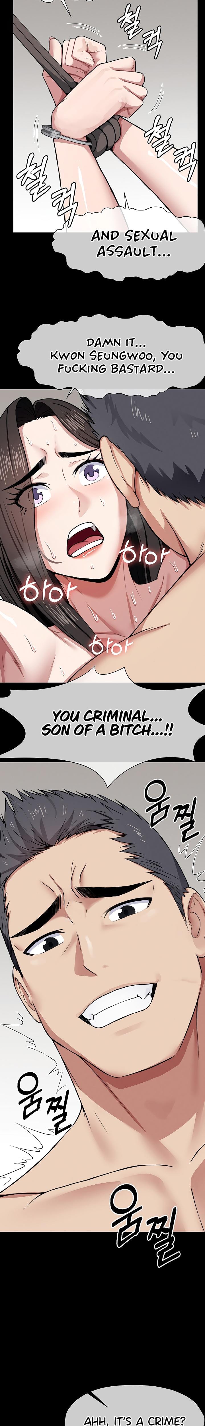 Slaves of the Safe Zone (Uncensored), chapter 8, page 14 of 22