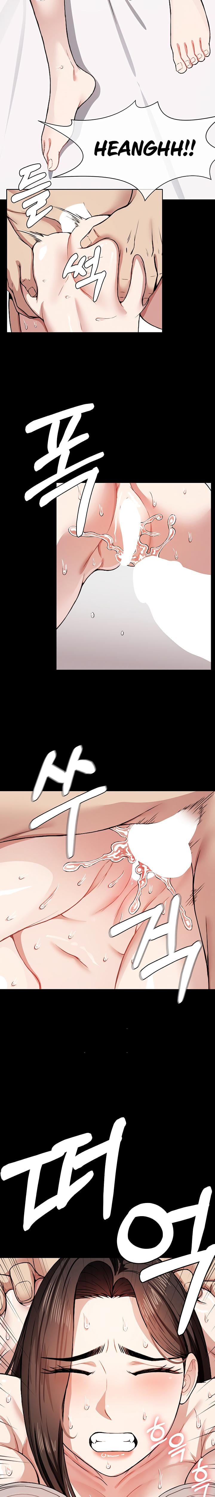 Slaves of the Safe Zone (Uncensored), chapter 8, page 18 of 22