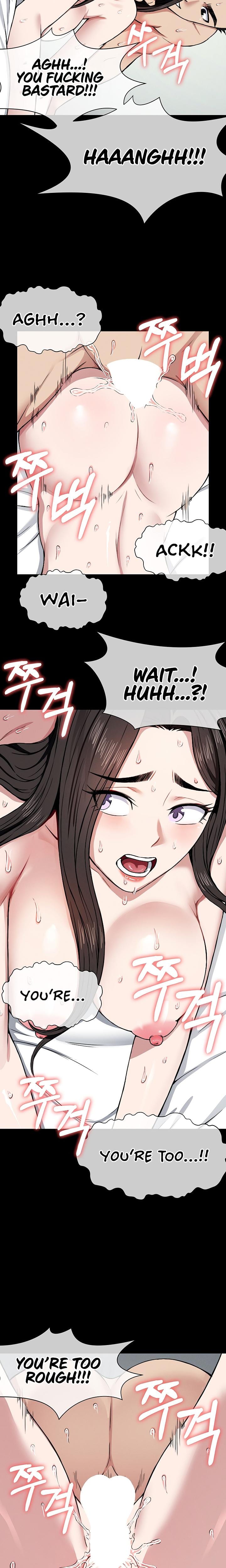 Slaves of the Safe Zone (Uncensored), chapter 9, page 9 of 24