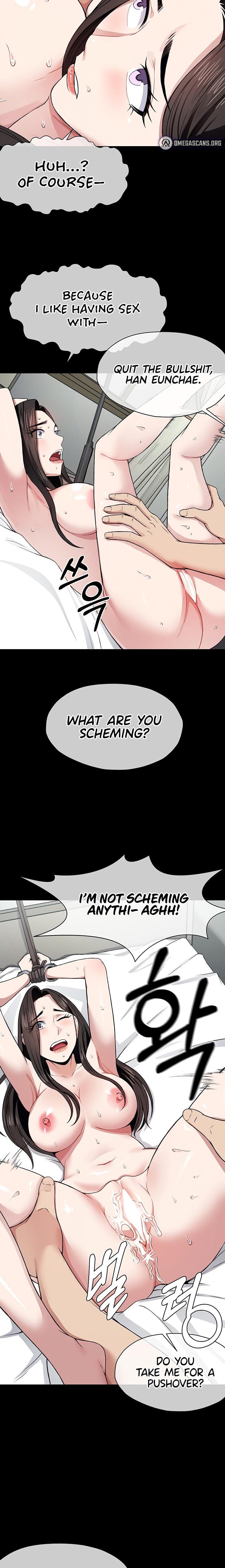 Slaves of the Safe Zone (Uncensored), chapter 10, page 9 of 31