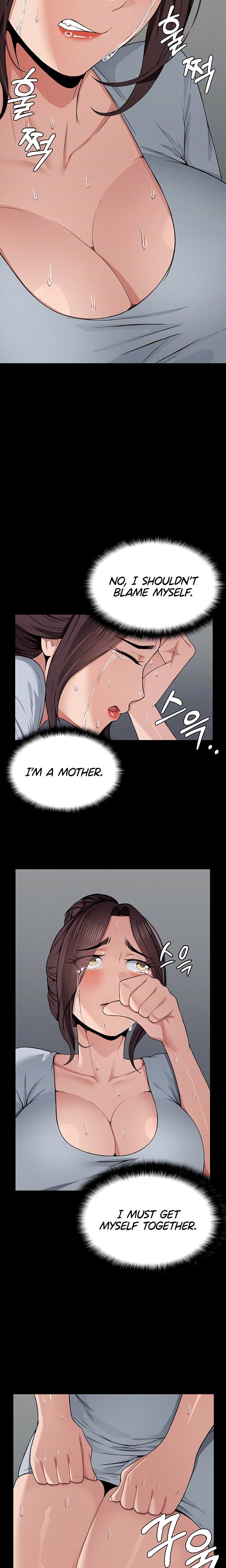 Slaves of the Safe Zone (Uncensored), chapter 12, page 5 of 24