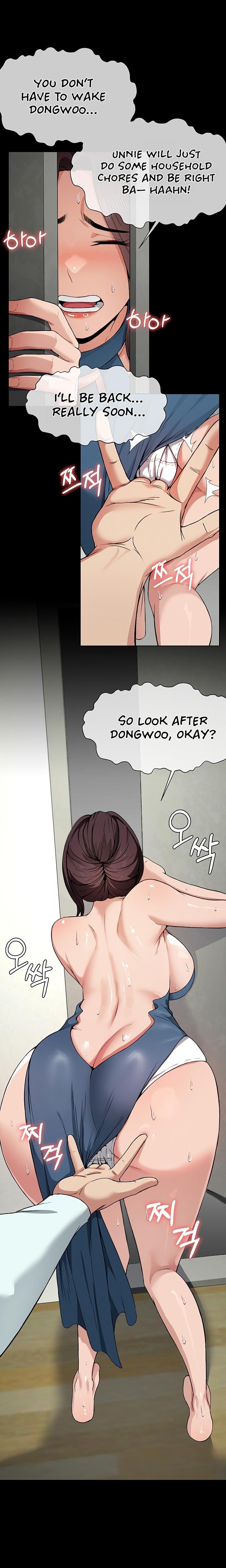 Slaves of the Safe Zone (Uncensored), chapter 12, page 23 of 24
