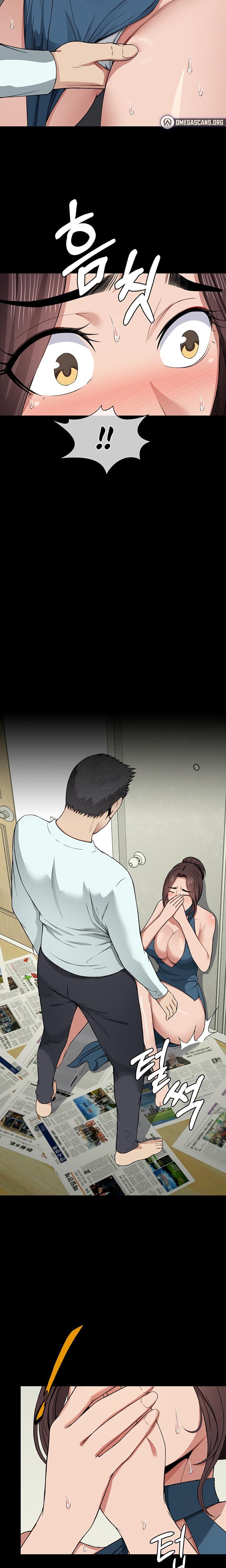Slaves of the Safe Zone (Uncensored), chapter 13, page 8 of 22