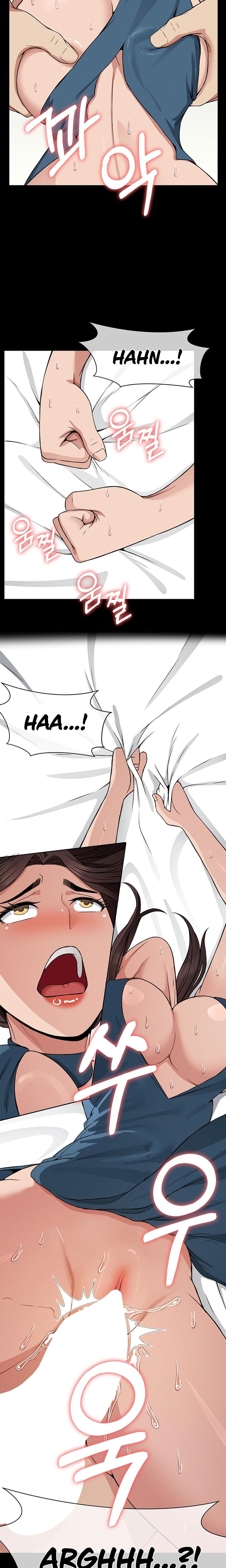 Slaves of the Safe Zone (Uncensored), chapter 14, page 23 of 29