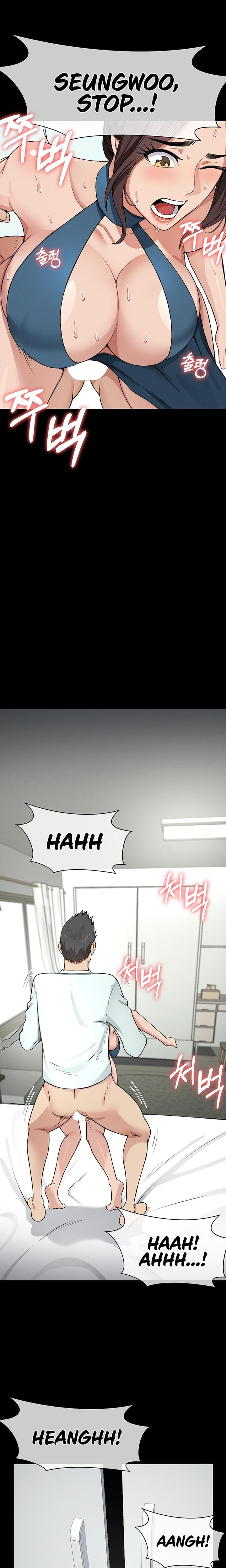Slaves of the Safe Zone (Uncensored), chapter 14, page 26 of 29