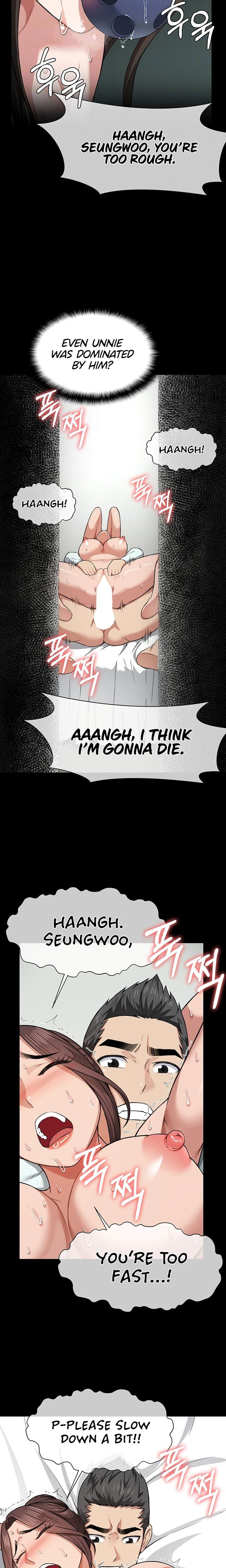 Slaves of the Safe Zone (Uncensored), chapter 16, page 5 of 29
