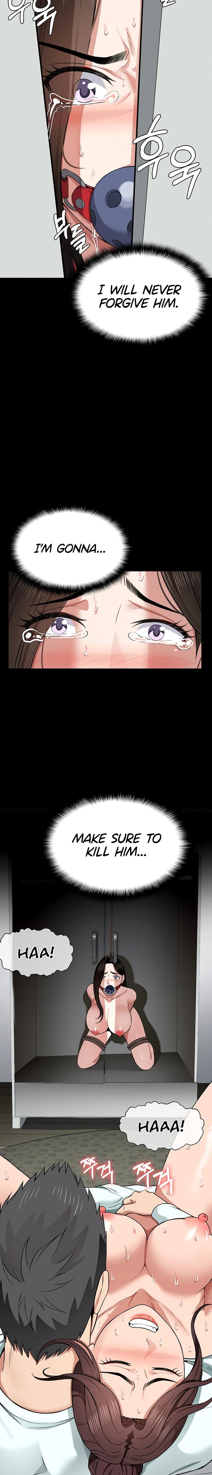 Slaves of the Safe Zone (Uncensored), chapter 16, page 7 of 29
