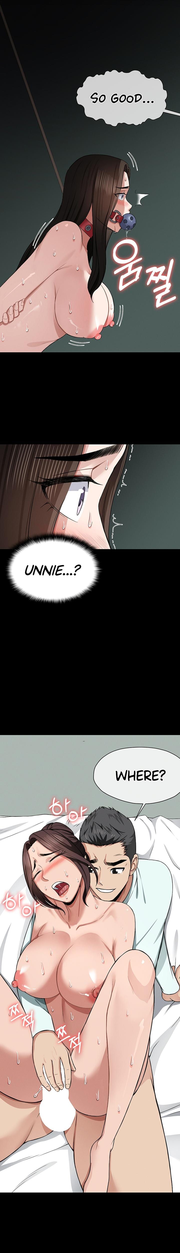 Slaves of the Safe Zone (Uncensored), chapter 16, page 9 of 29