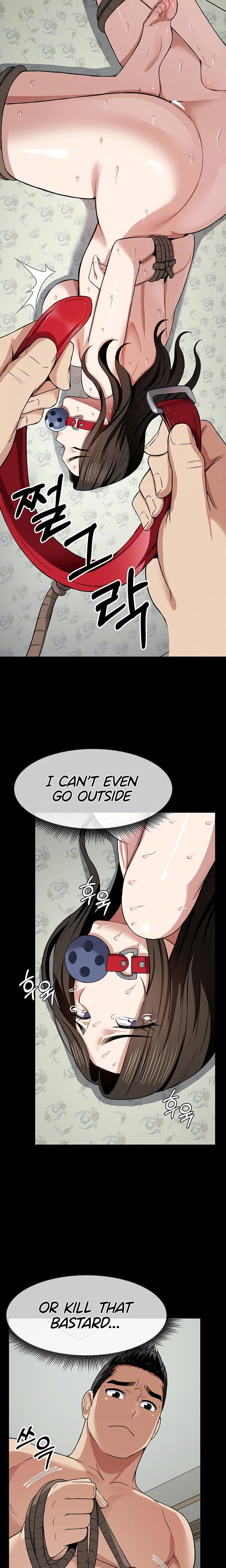 Slaves of the Safe Zone (Uncensored), chapter 17, page 6 of 27