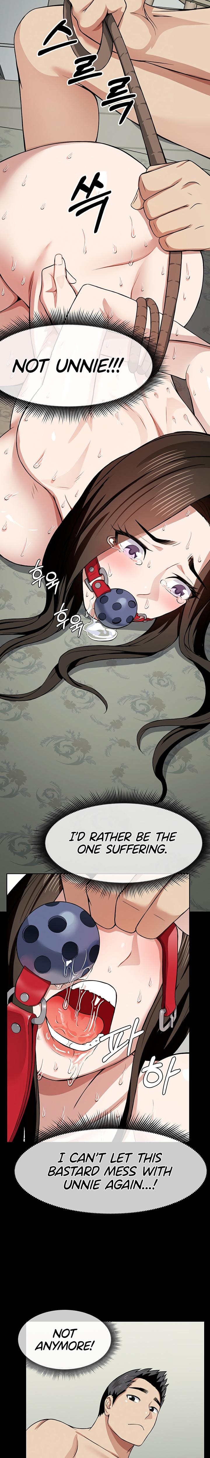 Slaves of the Safe Zone (Uncensored), chapter 17, page 8 of 27