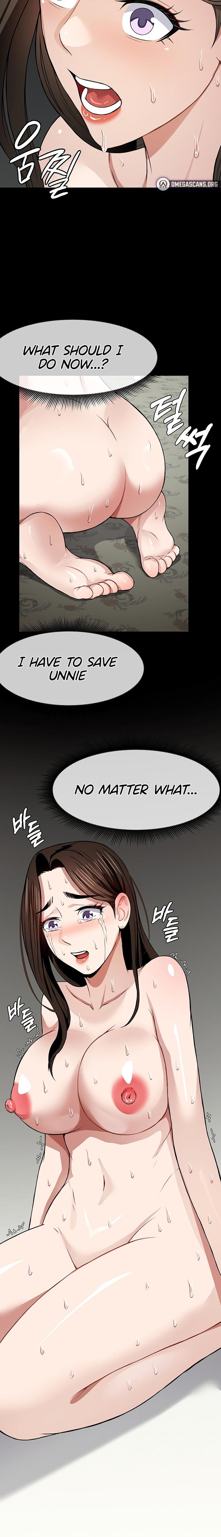 Slaves of the Safe Zone (Uncensored), chapter 17, page 13 of 27