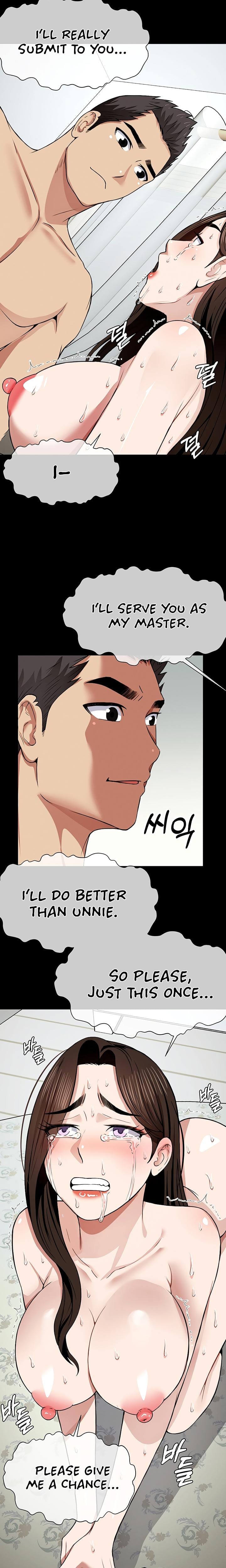 Slaves of the Safe Zone (Uncensored), chapter 17, page 15 of 27