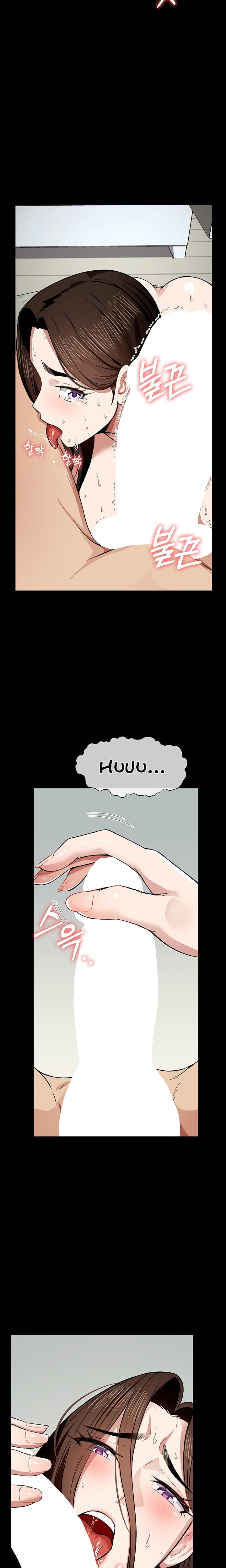 Slaves of the Safe Zone (Uncensored), chapter 17, page 21 of 27